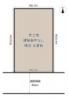 GNスタイル ～土地約２０．０５坪、間口約６．３ｍの整形地～
お好きなハウスメーカーで建築可能です♪