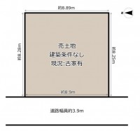 GNスタイル ～建築条件なし売土地！お好きなハウスメーカーで建築可能です♪～
有効面積約２２．２６坪、間口約８．９ｍの整形地