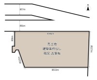 GNスタイル ～建築条件なし売土地～
公簿面積１１７４．１２平米（約３５５．１坪）