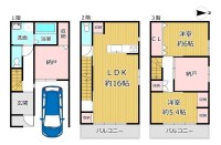GNスタイル ～平成２５年建築、２ＳＬＤＫ～
約１６帖のゆったりＬＤＫ♪
大阪メトロ谷町線「出戸」駅まで徒歩３分の好立地♪