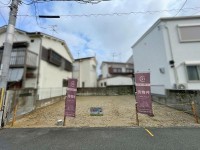 GNスタイル ★土地約２５．９坪、間口約８．９ｍの整形地！
★お好きなハウスメーカーで建築可能です♪