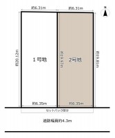 GNスタイル ★２号地
★建築条件なし売土地！お好きなハウスメーカーで建築可能です♪
★土地約３８坪完成宅地渡し