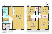 GNスタイル ★Ｃ号棟４ＬＤＫ
★ＬＤＫ約１９帖！ご家族でゆったりと過ごしていただけます♪
★カースペース２台可能♪（車種による）